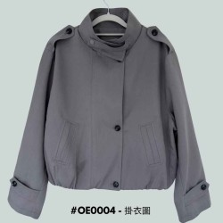 型格企領短版風衣外套 - #OE0004