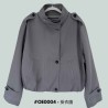 型格企領短版風衣外套 - #OE0004